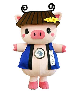 タワラモトンの画像