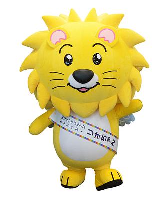 リオちゃんの画像