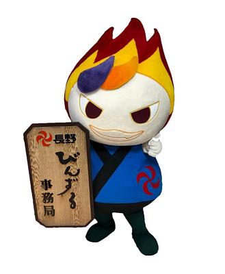 レンくんの画像