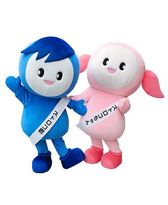 ストロコくん・ストロコちゃんの画像