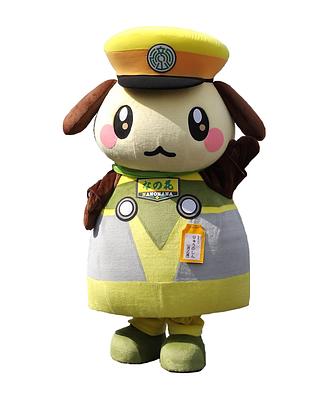 りゅうのしんの画像