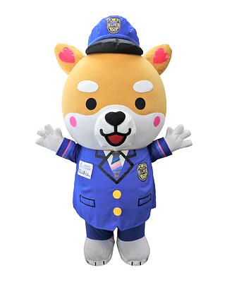 にしばくん。の画像