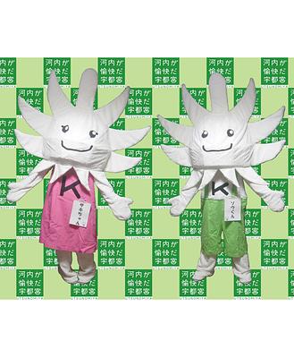 サキちゃん＆ソウくんの画像