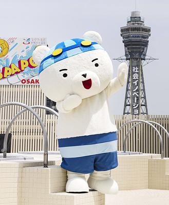 くまプーの画像