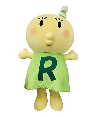 レンタンの画像