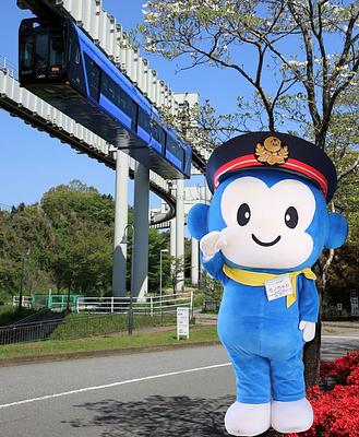 モノちゃんの画像