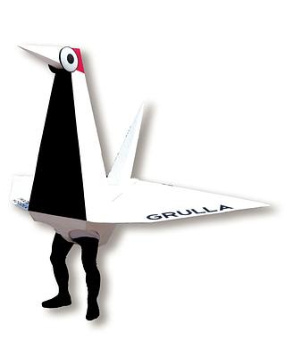 キヅールの画像