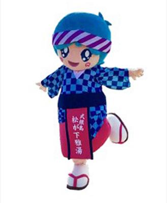 みやびちゃんの画像