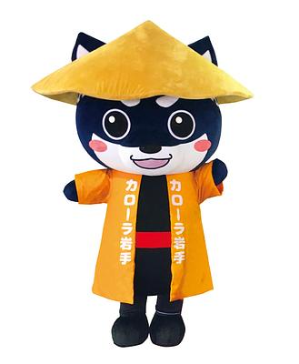 カロわんこ兄弟「カロ吉くん」の画像