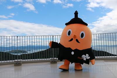 サダンディの画像