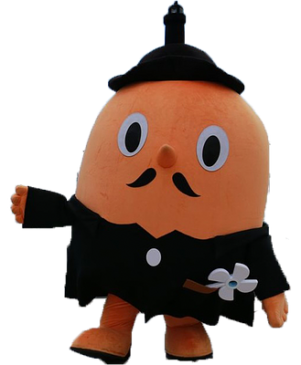 サダンディーの画像