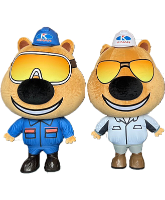 キワン兄の画像