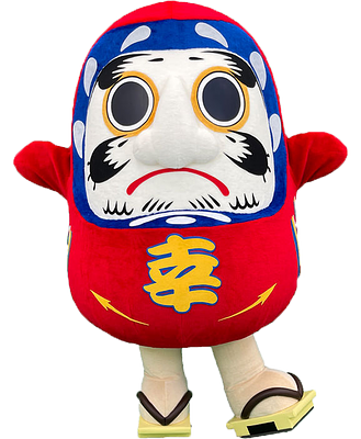 双葉ダルマさんの画像