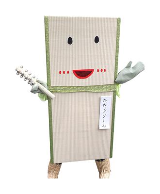 たたミンくんの画像