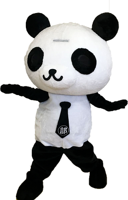 パンダ部長の画像