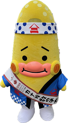 かずろうさんの画像