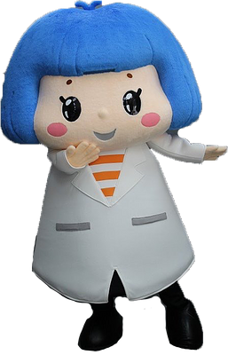 央音 アヤの画像