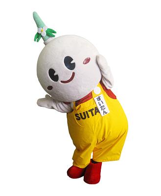 すいたんの画像