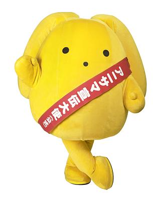 着ぐるみうーさーさまの画像