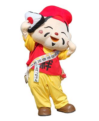 えべっちゃんの画像