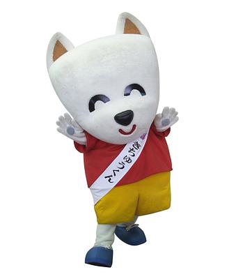 きちゅうくんの画像