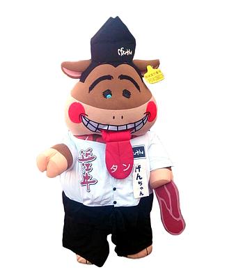 げんちゃん の画像