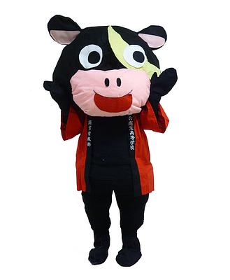 べこタンの画像