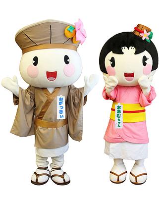 おがっきぃ・おあむちゃんの画像