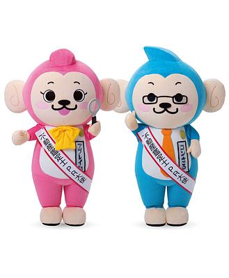 アプレイざるちゃん＆コンさるくんの画像