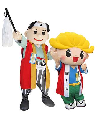 菊松くんと銃太郎くんの画像