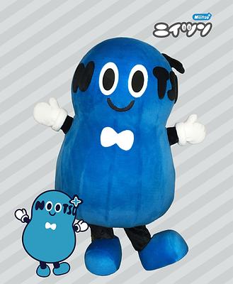 ニイツンの画像