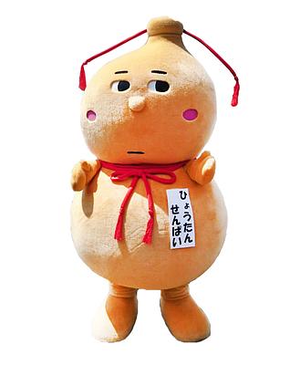 ひょうたんせんぱいの画像