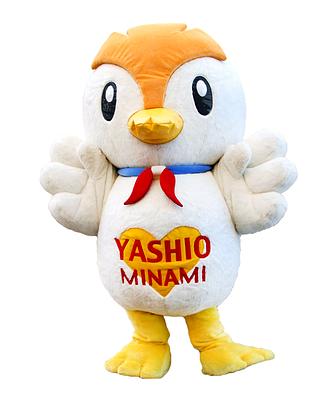 八ッピーの画像