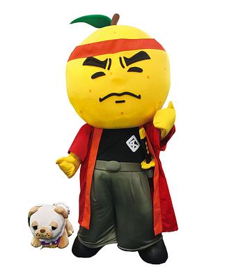 ゆずまくんの画像