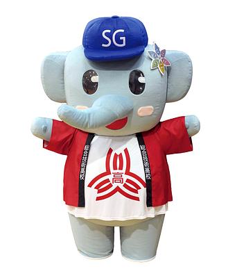 総高ソウゾウくんの画像