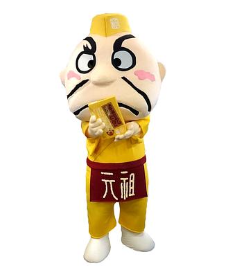 みたらしたれ次郎の画像