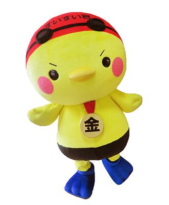 すいすい君（スポフレ２１公式キャラクター）の画像