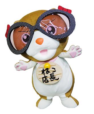 ねこ店長の画像