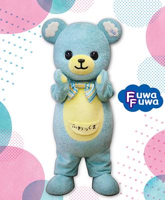 ふわっくまの画像