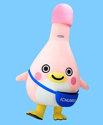 かんちゃんの画像