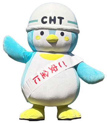 てっくちゃんの画像