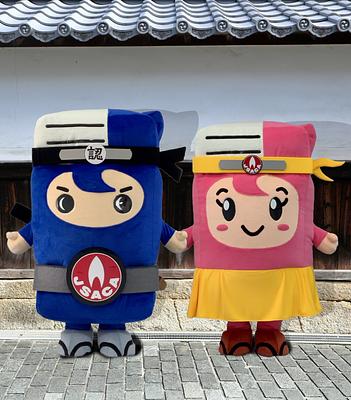 防火忍カクニンジャ「しの火君」「ひまりちゃん」の画像