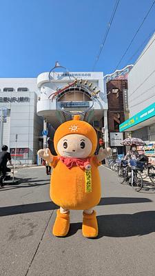 ひょうたクンの画像