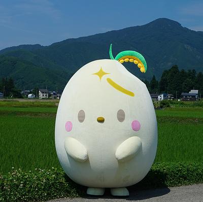 うおぬまっちの画像