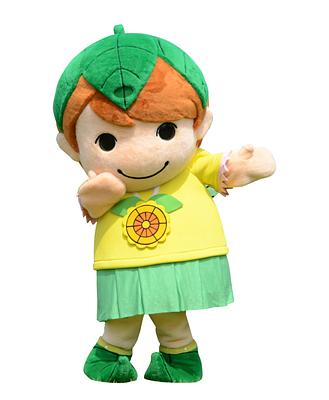 千代田町のマスコットキャラクター「みどりちゃん」の画像