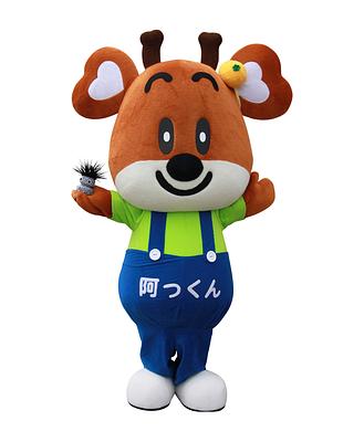 阿久根市観光PRキャラクター「阿っくん」の画像