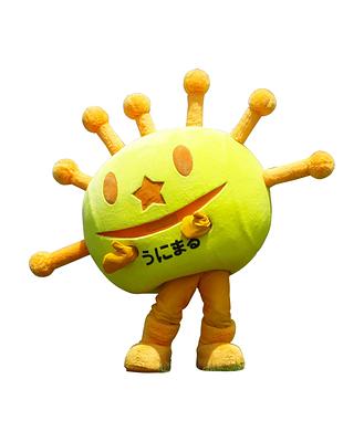 うにまるの画像