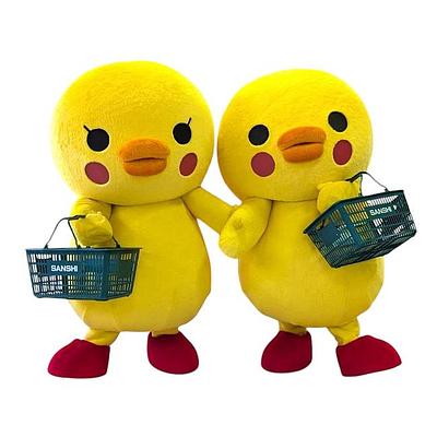 サンちゃん　シーちゃんの画像