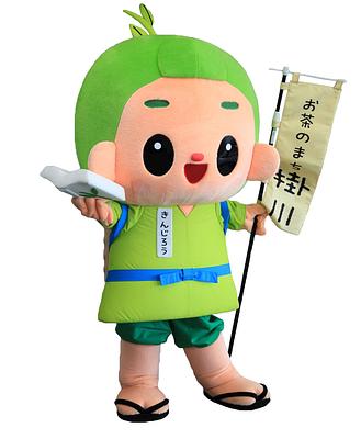 茶のみやきんじろうの画像