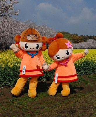 ニニギくん　コノハナちゃんの画像